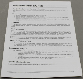Mikrotik RouterBOARD hAP lite classic электронное устройство от магазина РЭССИ