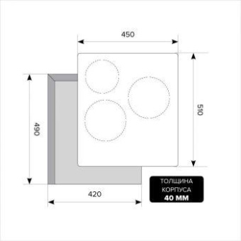 Варочная поверхность Lex EVH 430 BL черный от магазина РЭССИ