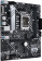 Картинка Материнская плата Asus PRIME H610M-A D4-CSM Soc-1700 Intel H610 2xDDR4 mATX AC`97 8ch(7.1) GbLAN+VGA+HDMI+DP от магазина РЭССИ Материнская плата Asus PRIME H610M-A D4-CSM Soc-1700 Intel H610 2xDDR4 mATX AC`97 8ch(7.1) GbLAN+VGA+HDMI+DP от магазина РЭССИ