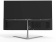Моноблок IRU Planio 23IGLG 23.8" Full HD Cel N4020 (1.1) 4Gb SSD256Gb UHDG 600 CR FreeDOS GbitEth WiFi BT Cam черный 1920x1080 от магазина РЭССИ