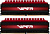 Память DDR4 2x16Gb 3600MHz Patriot PV432G360C8K Viper 4 RTL PC4-28800 CL18 DIMM 288-pin 1.35В с радиатором Ret от магазина РЭССИ