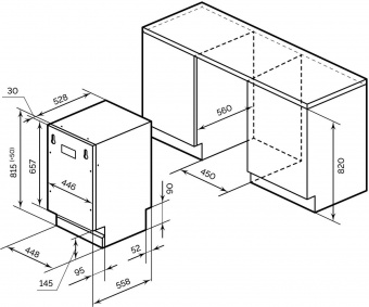 Посудомоечная машина встраив. Lex PM 4563 B 2100Вт узкая от магазина РЭССИ