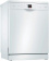 Посудомоечная машина Bosch SMS44DW01T белый (полноразмерная) от магазина РЭССИ
