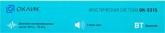 Саундбар Оклик OK-531S 2.0 6Вт черный от магазина РЭССИ