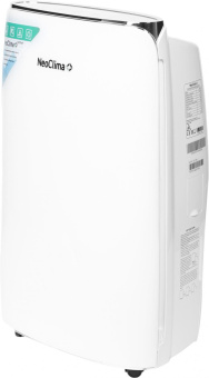 Осушитель воздуха Neoclima ND-20SL 385Вт бытовой белый от магазина РЭССИ