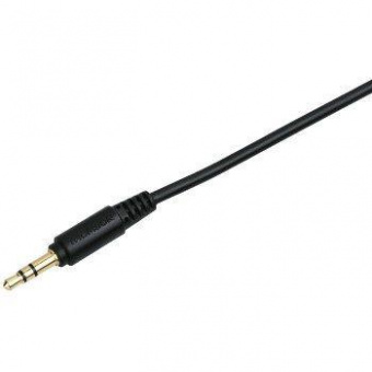 Наушники мониторные Thomson HED2006BK/AN 1.2м черный проводные оголовье (00132426) от магазина РЭССИ