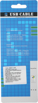 Кабель Ningbo USB A(m) USB B(m) 3м серебристый от магазина РЭССИ