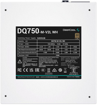 Блок питания Deepcool ATX 750W DQ750-M-V2L WH 80+ gold (24+4+4pin) APFC 120mm fan 6xSATA Cab Manag RTL от магазина РЭССИ