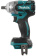 Гайковерт Makita DTW285Z аккум. патрон:быстрозажимной от магазина РЭССИ