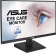 Картинка Монитор Asus 23.8" VA247HE черный VA LED 16:9 DVI HDMI матовая 250cd 178гр/178гр 1920x1080 VGA FHD 3.25кг от магазина РЭССИ Монитор Asus 23.8" VA247HE черный VA LED 16:9 DVI HDMI матовая 250cd 178гр/178гр 1920x1080 VGA FHD 3.25кг от магазина РЭССИ