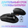 Картинка Мышь Logitech G305 белый оптическая (12000dpi) беспроводная USB (5but) от магазина РЭССИ Мышь Logitech G305 белый оптическая (12000dpi) беспроводная USB (5but) от магазина РЭССИ
