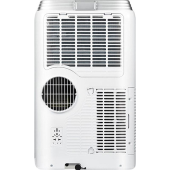 Мобильный кондиционер Ballu Platinum Comfort BPHS-11H НС-1185829 от магазина РЭССИ