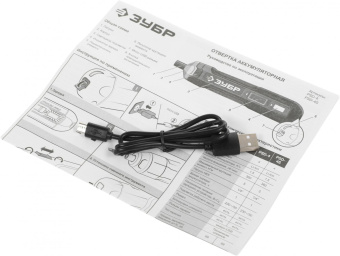 Отвертка аккум. Зубр PSD-4 аккум. патрон:шестигранник 6.35 мм (1/4) от магазина РЭССИ