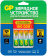 Картинка Аккумулятор + зарядное устройство GP 270AAHC/CPBR-2CR4 AA NiMH 2700mAh (4шт) блистер от магазина РЭССИ Аккумулятор + зарядное устройство GP 270AAHC/CPBR-2CR4 AA NiMH 2700mAh (4шт) блистер от магазина РЭССИ