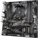 Материнская плата Gigabyte B550M DS3H Soc-AM4 AMD B550 4xDDR4 mATX AC`97 8ch(7.1) GbLAN RAID+DVI+HDMI от магазина РЭССИ