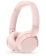 Картинка Гарнитура накладные Philips TAH4209 розовый беспроводные bluetooth оголовье (TAH4209PK/00) от магазина РЭССИ Гарнитура накладные Philips TAH4209 розовый беспроводные bluetooth оголовье (TAH4209PK/00) от магазина РЭССИ