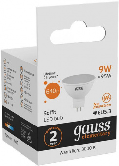 Лампа светодиодная Gauss Elementary MR16 9Вт цок.:GU5.3 спот 220B 2700K св.свеч.бел.теп. MR16 (упак.:10шт) (13519) от магазина РЭССИ