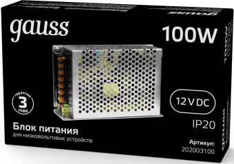 Блок питания Gauss 202003100 встраив. для лен.светод. черный от магазина РЭССИ