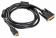 Картинка Кабель Buro HDMI-19M-DVI-D-1.8M HDMI (m) DVI-D (m) 1.8м феррит.кольца черный от магазина РЭССИ Кабель Buro HDMI-19M-DVI-D-1.8M HDMI (m) DVI-D (m) 1.8м феррит.кольца черный от магазина РЭССИ