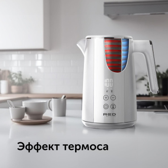 Чайник электрический Red Solution RK-M112D 1.5л. 2200Вт белый корпус: металл/пластик от магазина РЭССИ