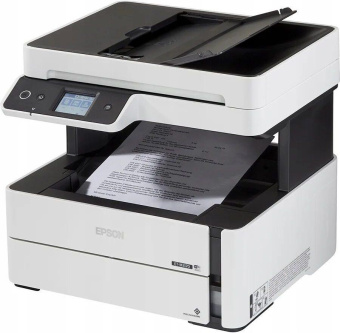 МФУ струйный Epson M3170 (C11CG92501) A4 Duplex WiFi белый от магазина РЭССИ