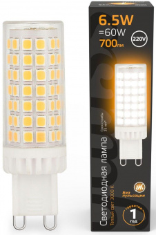 Лампа светодиодная Gauss 107309106 6.5Вт цок.:G9 капсул. 220B 3000K св.свеч.бел.ней. (упак.:1шт) от магазина РЭССИ