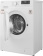 Стиральная машина Weissgauff WM 46127 DC Inverter Steam класс: A+++ загр.фронтальная макс.:7кг белый от магазина РЭССИ