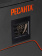 Картинка Стабилизатор напряжения Ресанта СПН-17000 однофазный серый (63/6/29) от магазина РЭССИ Стабилизатор напряжения Ресанта СПН-17000 однофазный серый (63/6/29) от магазина РЭССИ