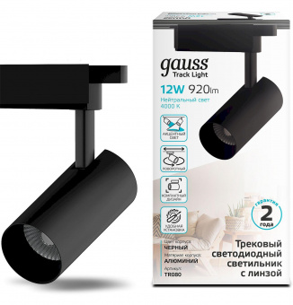 Система трековая Gauss TR080 12Вт 4000K цв.св.:белый нейтральный черный от магазина РЭССИ