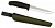 Нож Morakniv Allround 748 MG (12475) разделочный лезв.148мм черный/хаки от магазина РЭССИ