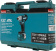 Шуруповерт Makita TD111DWAE аккум. патрон:шестигр.1/4" (кейс в комплекте) от магазина РЭССИ