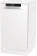 Картинка Посудомоечная машина Gorenje GS541D10W белый (узкая) от магазина РЭССИ Посудомоечная машина Gorenje GS541D10W белый (узкая) от магазина РЭССИ