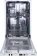 Посудомоечная машина встраив. Gorenje GV522E10S 1760Вт компактная белый/серый от магазина РЭССИ