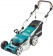 Картинка Газонокосилка роторная Makita ELM4621 1800Вт от магазина РЭССИ Газонокосилка роторная Makita ELM4621 1800Вт от магазина РЭССИ