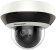 Камера видеонаблюдения IP Hikvision DS-2DE2A204IW-DE3(C0)(S6)(C) 2.8-12мм цв. корп.:белый от магазина РЭССИ