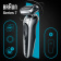 Картинка Бритва сетчатая Braun Series 7 71-S1000s реж.эл.:3 питан.:аккум. серебристый/черный от магазина РЭССИ Бритва сетчатая Braun Series 7 71-S1000s реж.эл.:3 питан.:аккум. серебристый/черный от магазина РЭССИ