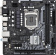 Материнская плата Asrock H510M-HVS R2.0 Soc-1200 Intel H510 2xDDR4 mATX AC`97 8ch(7.1) GbLAN+VGA+HDMI от магазина РЭССИ