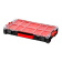 Промо набор QBRICK ящик QS PRO 500 Basic + органайзер QS PRO 100 154206 от магазина РЭССИ