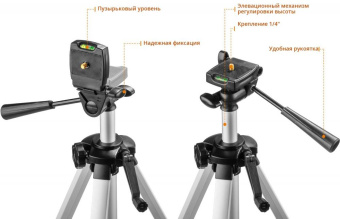 Нивелир лазерн. Зубр Профессионал 34907-2 цв.луч. красный 2луч. (34907-2) от магазина РЭССИ