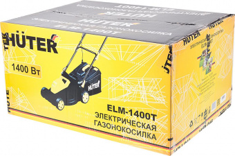 Газонокосилка роторная Huter ELM-1400Т (70/4/6) 1400Вт от магазина РЭССИ