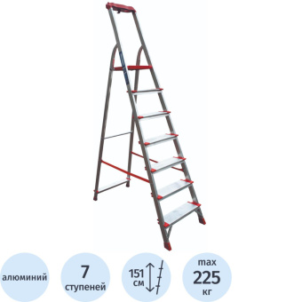 Профессиональная стремянка Новая Высота NV3118 1x7 ступеней 130 мм органайзер Max нагр. 225 кг 2К башмаки 3118107 от магазина РЭССИ