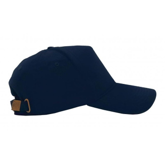 Каскетка РОСОМЗ RZ FavoriT CAP 95518 от магазина РЭССИ