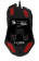 Картинка Мышь A4Tech Bloody W60 Max черный оптическая (10000dpi) USB (10but) от магазина РЭССИ Мышь A4Tech Bloody W60 Max черный оптическая (10000dpi) USB (10but) от магазина РЭССИ