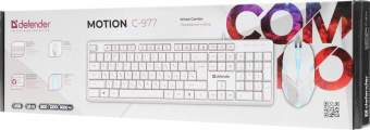 Клавиатура + мышь Defender Motion C-977 клав:белый мышь:белый/розовый USB Multimedia (45977) от магазина РЭССИ