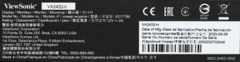 Монитор ViewSonic 23.8" VA2432-h черный IPS LED 4ms 16:9 HDMI матовая 250cd 178гр/178гр 1920x1080 75Hz VGA FHD 2.7кг от магазина РЭССИ