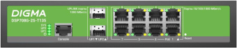 Коммутатор Digma DSP708G-2S-T135 (L2+) 8x1Гбит/с 2SFP 8PoE 8PoE+ 135W управляемый от магазина РЭССИ