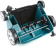 Скарификатор Makita UV3200 электр. 1300Вт 3500об/мин от магазина РЭССИ