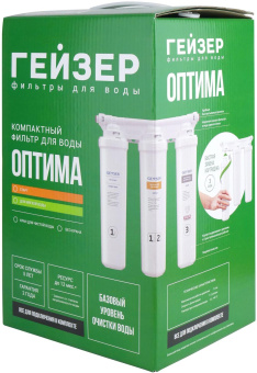 Водоочиститель Гейзер Оптима Старт белый 11068л. от магазина РЭССИ