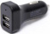 Картинка Автомобильное зар./устр. Wiiix UCC-2-15B 1.2A+2.1A универсальное черный от магазина РЭССИ Автомобильное зар./устр. Wiiix UCC-2-15B 1.2A+2.1A универсальное черный от магазина РЭССИ