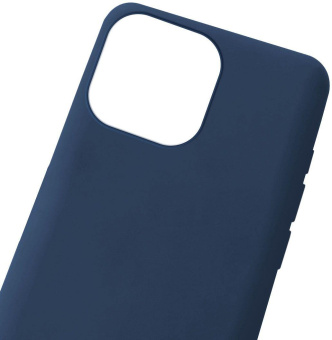 Чехол (клип-кейс) Gresso для Apple iPhone 13 Pro Meridian темно-синий (GR17MRN1134) от магазина РЭССИ
